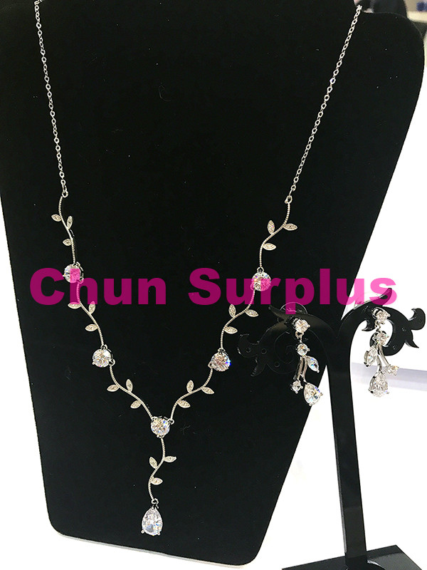 MSN10467 set